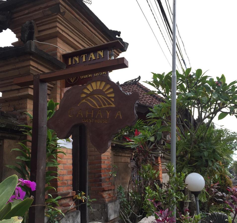 Cahaya Guest House Ubud  Exterior photo